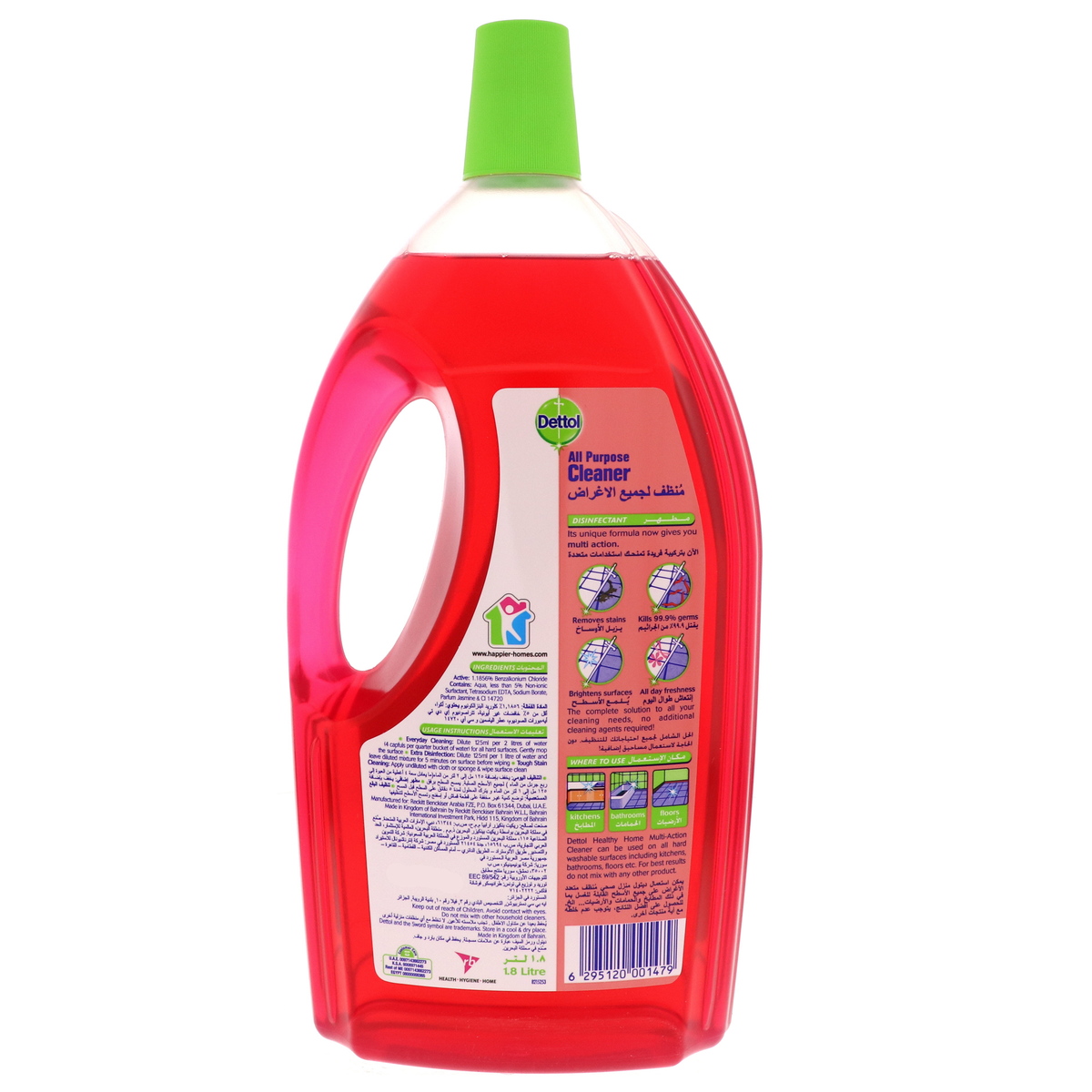 Dettol Power All Purpose Cleaner Jasmine 1.8Litre